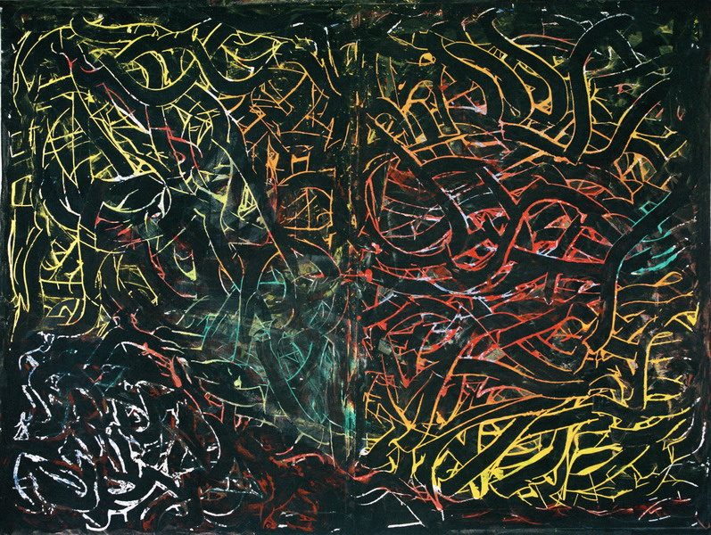 Labyrinth (Normale Aufl&ouml;sung)