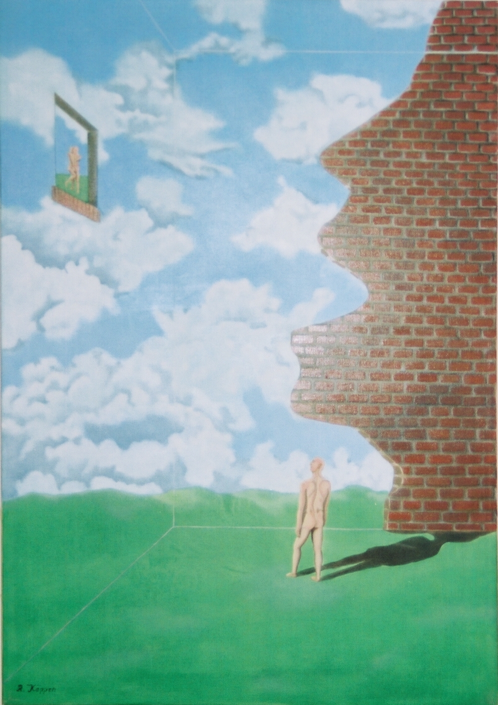 Blick nach au�en (Hohe Aufl&ouml;sung)